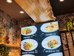 -拌面小当家