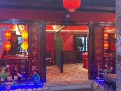 门面-袍家大院重庆火锅(文安路店)