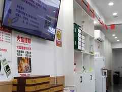 -郑远元专业修脚房(朝晖路店)