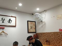 大堂-陈八两面家(华孚写字楼店)