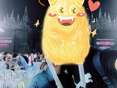 -金华市体育中心