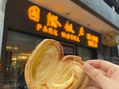 芝士蝴蝶酥-老同盛(昌里路店)