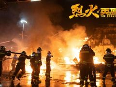 -万象影城(杭州萧山万象汇店)