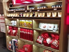 零售区-眉州东坡(团结湖店)