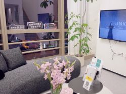 -JNK皮肤管理中心