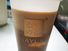 -奈雪的茶(中海环宇荟店)
