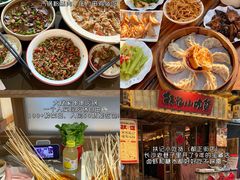 -黄兴南路步行商业街