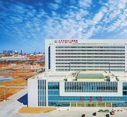 -大庆市妇幼保健院