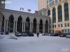 -哈尔滨医科大学附属第四医院(南岗院区)