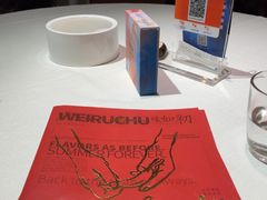 -时间仓(湘江世纪城店)