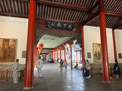 -南京中国近代史遗址博物馆(南京总统府)