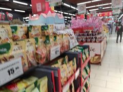 -永辉超市(凯德·天府店)