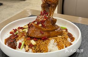 Wan San Pig's Trotter with Steamed White Rice