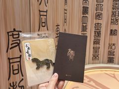 -北京世纪金源购物中心