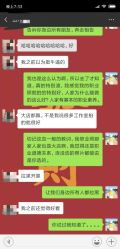 -盘子女人坊生日照·摄影馆(华强店)