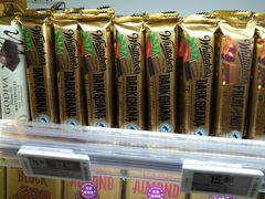 -blt精品超市(北京银座店)