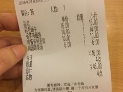 -萨莉亚意式餐厅(特力时尚汇店)