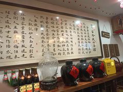 -刘师父老汉口江湖菜(蔡锷路店)