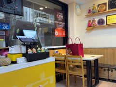 -屋里家延边朝鲜族冷面(南园店)
