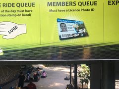 -圣淘沙天际线斜坡滑车