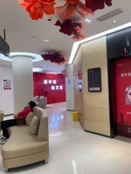 -Yestar宁波艺星整形医院