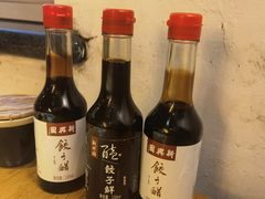 -新兴园饺子馆(北京百子湾店)