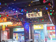 -水巷子·巴掌腰片重庆火锅(云纺店)