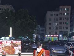 -蚝蚝先生·广式烧烤(信天广场店)