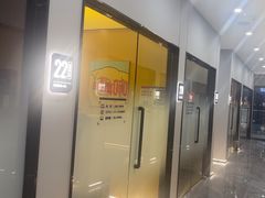 -杰拉电竞·网咖(杭州钱塘区龙湖金沙天街店)