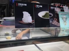 -喜茶(深圳福田星河COCO Park店)