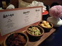 -丽晶轩中餐厅(重庆丽晶酒店)