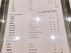 -M Stand(北京平安幸福中心店)