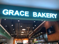 门面-格瑞思GRACE(江宁金鹰店)