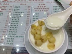 -义顺牛奶公司(新马路老店)