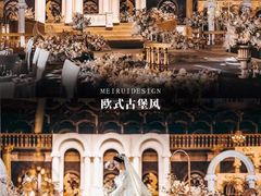 -河北宾馆中茂海悦酒店