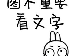 -首都电影院(天津店 中国巨幕)