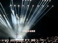 -上海体育馆(地铁站)