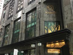 -香港珀丽酒店