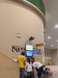 -疯狂的麦咭(长沙店)