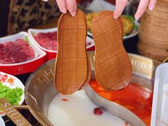 -旺蜀主成都串串火锅(西直门凯德MALL店)