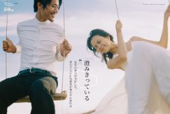 -雨墨婚纱摄影工作室