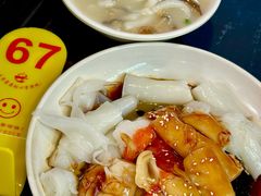 -凌记
