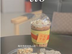 -同发大酒家