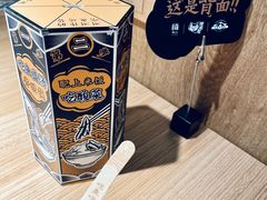 -新太二·鲜料川菜(晶耀前滩店)