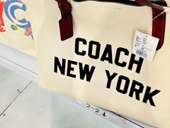 -COACH蔻驰(赛特奥特莱斯店)