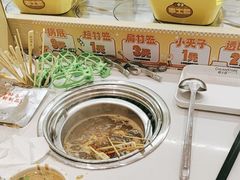 -串士多·回转小火锅(长安方圆荟店)