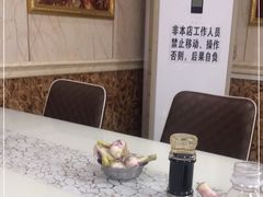 -托克逊老四号餐厅