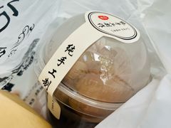 -莫朗核桃饼(虹泉路店)