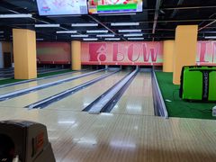 -合·保龄球馆(津悦城店)