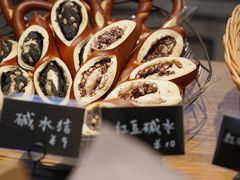 -慢熟面包店bud bread(孩儿巷店)